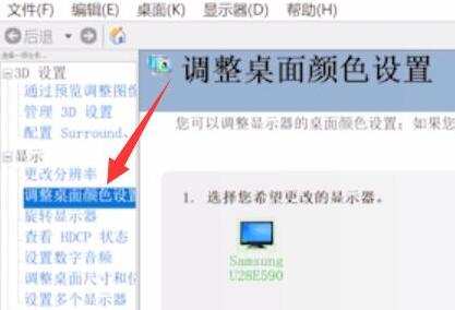 win11亮度怎么老是自動(dòng)變暗(win11為什么音量鍵和亮度鍵不管用)