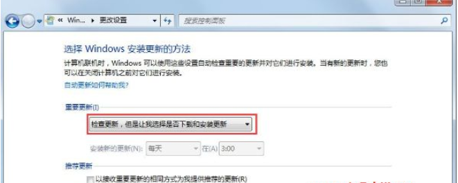 win7升級(jí)win10失敗黑屏怎么辦