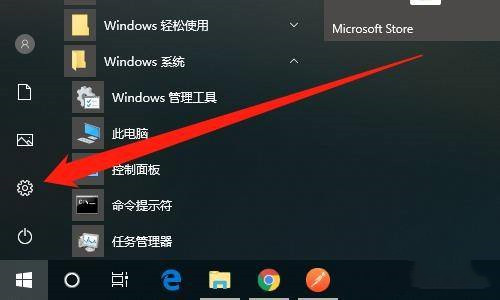 win10鎖屏無法播放幻燈片(win10怎么關(guān)閉幻燈片顯示)