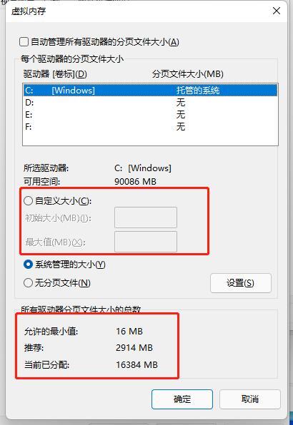 win10藍(lán)屏代碼kernel_security_check_failure(電腦藍(lán)屏代碼kernel_data_inpage_error)