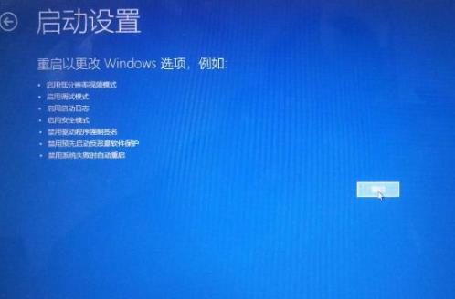 華碩u3300f win10安全模式進(jìn)不去(win10安全模式最后一次的正確配置)