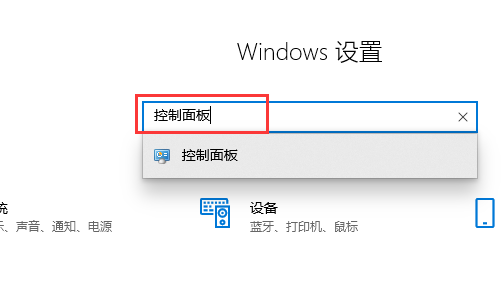 win10用戶賬戶控制設置在哪里(取消用戶賬戶控制彈窗)