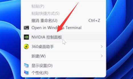 win11亮度怎么老是自動變暗(win11為什么音量鍵和亮度鍵不管用)