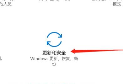 華碩u3300f win10安全模式進(jìn)不去(win10安全模式最后一次的正確配置)