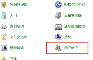 win7怎么更改電腦硬盤名稱(win7如何修改盤符名稱)