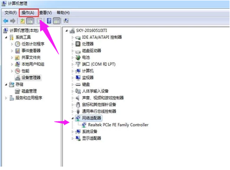 win7安裝不了打印機(jī)驅(qū)動(dòng)(win7無(wú)線網(wǎng)卡驅(qū)動(dòng)下載)