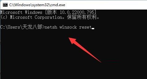 win加r輸入代碼steam沒(méi)反應(yīng)(win11玩steam游戲可以嗎)