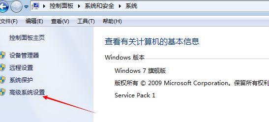 win7共享打印機其他電腦搜索不到(win7打印機共享看不到共享打印機)