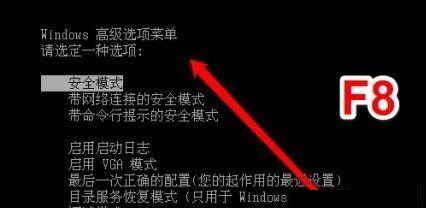 win10藍屏代碼在哪看(winload.efi丟失或損壞怎么辦 0xc0000225)