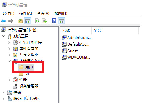 win7系統(tǒng)怎么關(guān)閉共享打印機密碼(win7共享到xp打印機用戶名密碼)