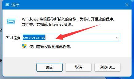 windows11更新怎么永久關(guān)閉(微軟win11更新怎么永久關(guān)閉)