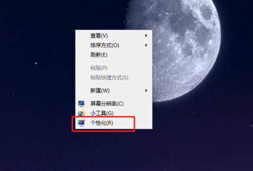 windows10任務(wù)欄開(kāi)始鍵沒(méi)反應(yīng)(win10任務(wù)欄開(kāi)始菜單不見(jiàn)了)