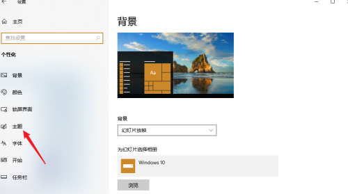 win11系統(tǒng)界面圖片(win11操作界面如何變成win7)