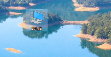 win7升級保留軟件(win7升級win10教程保留數(shù)據(jù))