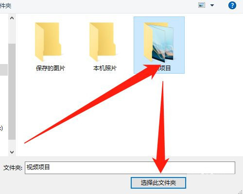 win10鎖屏無法播放幻燈片(win10怎么關(guān)閉幻燈片顯示)