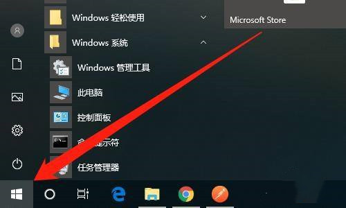 win10鎖屏無法播放幻燈片(win10怎么關閉幻燈片顯示)