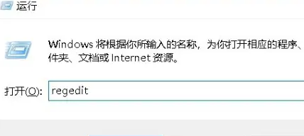 windows無法連接到打印機0x0000011b(連接到打印機操作失敗錯誤為0x0000011b)