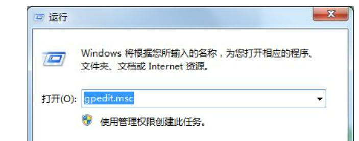 win7打印機共享密碼關不掉(win7連接win10共享打印機需要密碼)