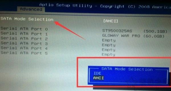 win10藍(lán)屏代碼0xc000000e(win10藍(lán)屏代碼0x000003b)