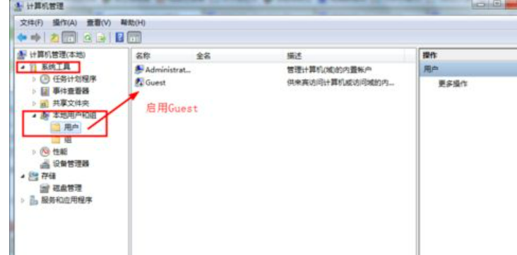 win7打印機共享密碼關(guān)不掉(win7連接win10共享打印機需要密碼)