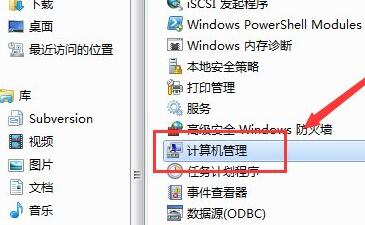 win7共享訪問密碼是什么(win7共享訪問密碼怎么取消啊)