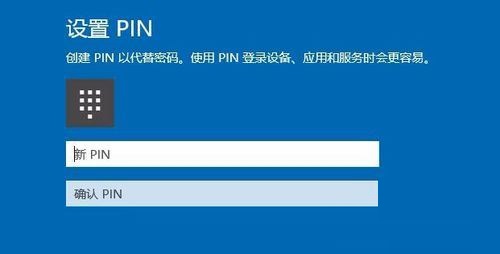 win10登錄應(yīng)用商店后開(kāi)機(jī)需要密碼怎么辦呢(windows10應(yīng)用商店登錄)