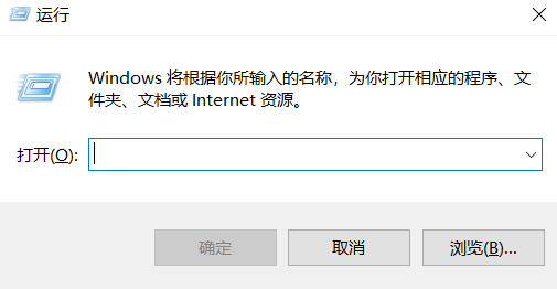 win7筆記本電腦鍵盤(pán)部分按鍵失靈怎么辦(筆記本windows7鍵盤(pán)按鍵錯(cuò)亂)