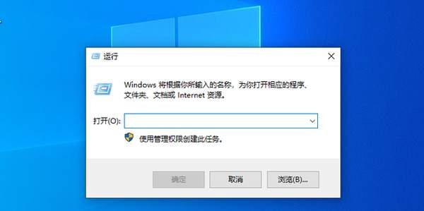 win11家庭版怎樣開(kāi)啟管理員權(quán)限(win11專業(yè)版如何獲得管理員權(quán)限)