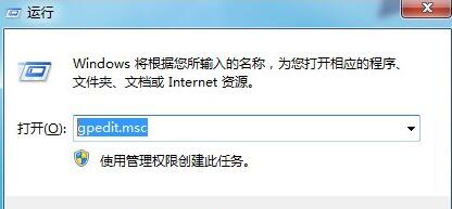 win7如何恢復系統還原(win7恢復系統還原)