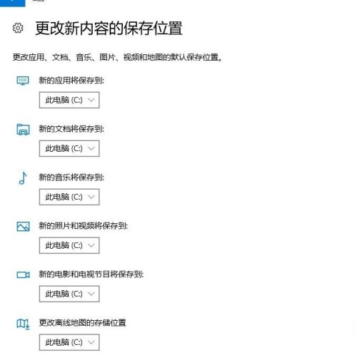 win10病毒防護(hù)自動刪除文件在哪里(win10系統(tǒng)自動刪除安裝好的軟件)