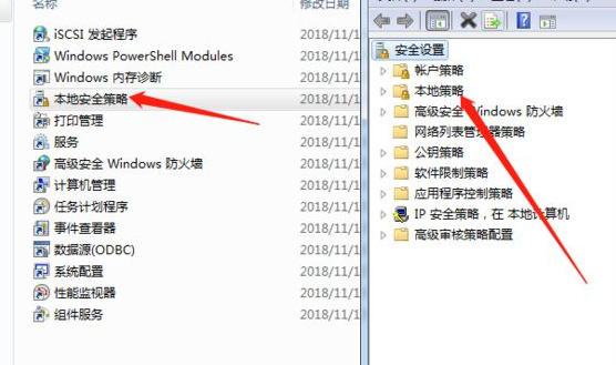 win7系統(tǒng)怎么關(guān)閉共享打印機密碼(win7共享到xp打印機用戶名密碼)