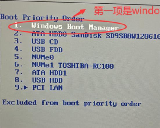 win10藍屏代碼0xc000021a(win10藍屏代碼0xc0000001)