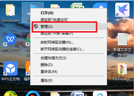 win7系統(tǒng)怎么關(guān)閉共享打印機密碼(win7共享到xp打印機用戶名密碼)