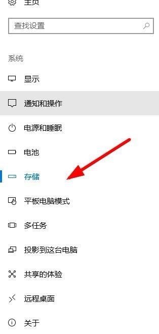 win10病毒防護(hù)自動刪除文件在哪里(win10系統(tǒng)自動刪除安裝好的軟件)