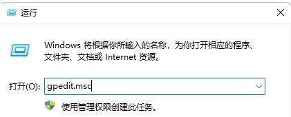 win10關閉顯卡驅(qū)動自動更新(win10如何關閉顯卡自動更新)