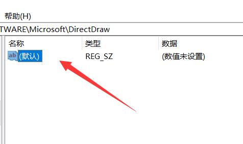 win11畫圖3d官方下載(win11系統(tǒng)加速方法)