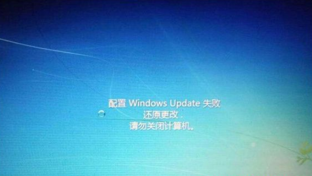 win7升級(jí)win10失敗黑屏怎么辦