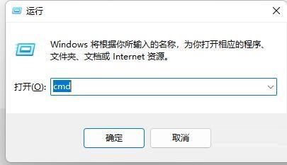 win加r輸入代碼steam沒(méi)反應(yīng)(win11玩steam游戲可以嗎)