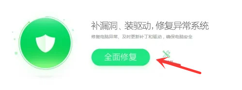 win10系統(tǒng)藍(lán)屏代碼0xc0000001(win10藍(lán)屏代碼0xc000000e)