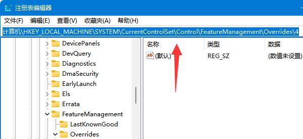 win11系統(tǒng)如何修改鼠標右鍵菜單(windows11鼠標右鍵轉(zhuǎn)圈)