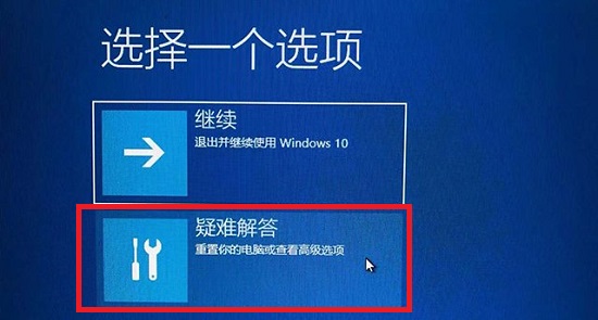 window10調(diào)整分辨率屏幕黑了怎么辦(win11分辨率低)