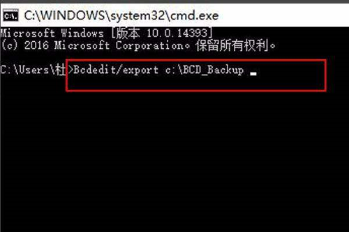 win10藍屏代碼0xc00000e9(windows10藍屏代碼0xc000021a)