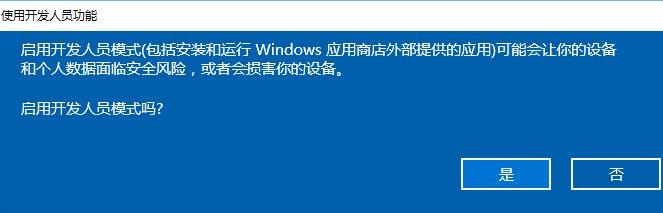 win11預(yù)覽版怎么升級正式版(win11選擇要預(yù)覽的文件區(qū)域怎么關(guān)閉)