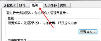 windows7 1分鐘后重啟怎么解除(win7電腦一分鐘后重啟)