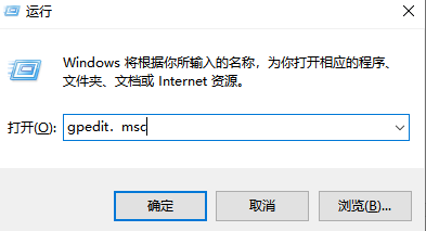 如何徹底解決win7 0x0錯誤(win7錯誤代碼0x800b010a)