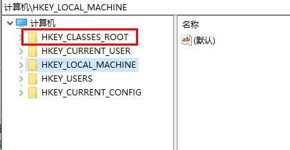 win10鼠標(biāo)有嚴(yán)重拖拽感(win10鼠標(biāo)右鍵文件卡頓解決方法)