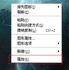 xp系統(tǒng)和windows7怎么設(shè)置不休眠-xp系統(tǒng)和windows7怎么設(shè)置不休眠的一種方