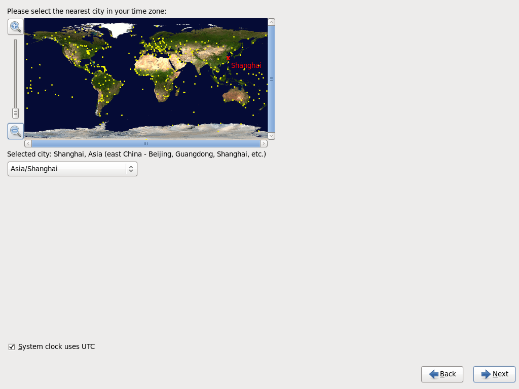 CentOS 6.2 安裝教程