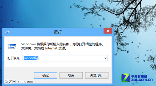 win8怎樣查電腦開關機時間(電腦如何自動開關機設置)