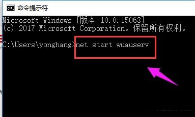 蘋果電腦安裝win10系統(tǒng)教程(愛純凈win10系統(tǒng)安裝全過程)